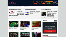 What Plakattrophy.net website looked like in 2020 (3 years ago)