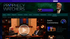 What Prophecywatchers.com website looked like in 2020 (3 years ago)