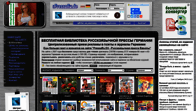 What Pressaru.de website looked like in 2020 (3 years ago)