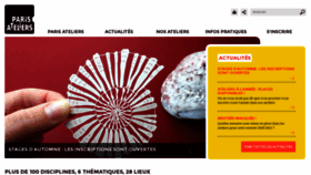 What Paris-ateliers.org website looked like in 2020 (3 years ago)