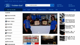 What Phukienbepthanhdat.com website looked like in 2020 (5 years ago)