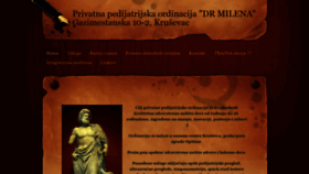 What Pedijatar-krusevac.rs website looked like in 2020 (3 years ago)