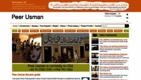 What Peerusman.com website looked like in 2020 (3 years ago)