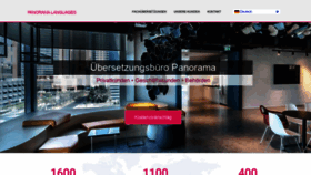 What Panoramalanguages.com website looked like in 2020 (3 years ago)