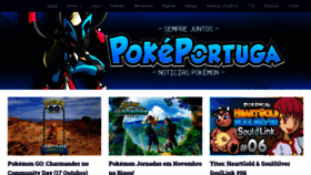 What Pokeportuga.pt website looked like in 2020 (3 years ago)