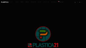 What Plastica-expo.gr website looked like in 2020 (3 years ago)