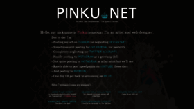 What Pinku.net website looked like in 2020 (3 years ago)
