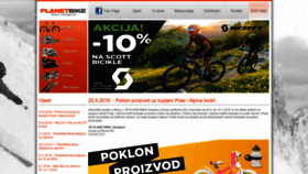 What Planetbike.ba website looked like in 2020 (3 years ago)