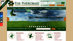 What Pherobase.com website looked like in 2020 (3 years ago)