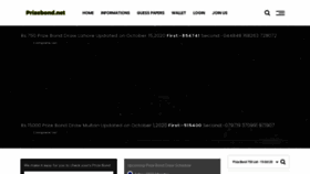 What Prizebond.net website looked like in 2020 (3 years ago)