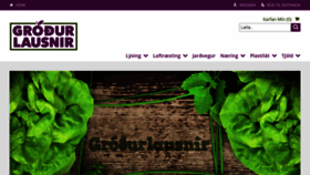 What Planta.is website looked like in 2020 (3 years ago)