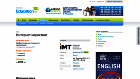What Pavlograd-online.com.ua website looked like in 2020 (3 years ago)