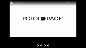 What Pologarage.com website looked like in 2020 (3 years ago)