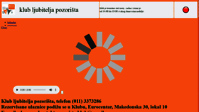 What Pozorista.net website looked like in 2020 (3 years ago)