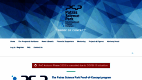 What Psppoc.gr website looked like in 2020 (3 years ago)