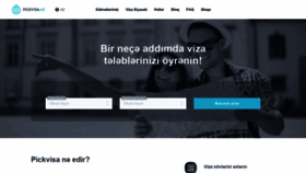 What Pickvisa.az website looked like in 2020 (5 years ago)