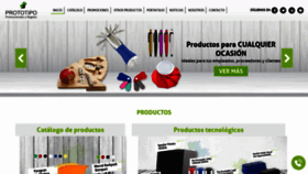 What Prototipo.co website looked like in 2020 (3 years ago)