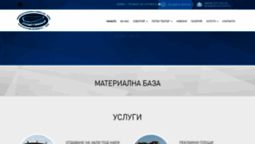 What Palaceofvarna.com website looked like in 2020 (3 years ago)