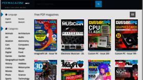 What Pdfmagazine.info website looked like in 2020 (3 years ago)