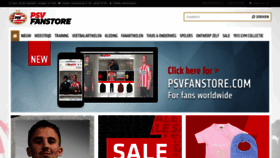 What Psvfanstore.nl website looked like in 2020 (3 years ago)