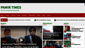 What Pamirtimes.net website looked like in 2020 (3 years ago)