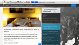 What Psychologymatters.asia website looked like in 2020 (3 years ago)