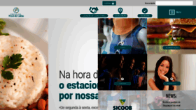 What Pocosdecaldasshopping.com.br website looked like in 2020 (3 years ago)
