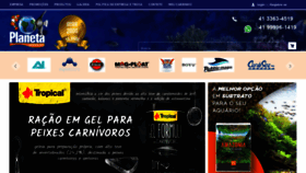 What Planetaaquarios.com.br website looked like in 2020 (3 years ago)