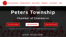 What Peterstownshipchamber.com website looked like in 2020 (3 years ago)