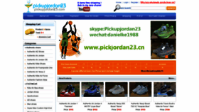 What Pickjordan23.cn website looked like in 2020 (3 years ago)