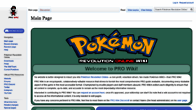 What Prowiki.info website looked like in 2020 (4 years ago)
