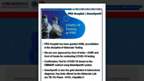What Prshospital.com website looked like in 2020 (3 years ago)