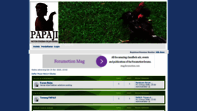 What Papaji.forumid.net website looked like in 2020 (3 years ago)