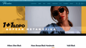 What Pervedere.com website looked like in 2020 (4 years ago)