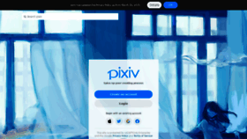 What Pixiv.me website looked like in 2020 (3 years ago)