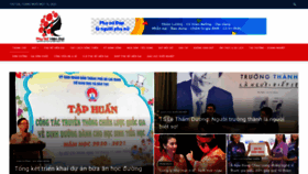 What Phunuhiendai.vn website looked like in 2020 (3 years ago)