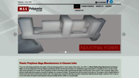What Polybagmanufacturers.in website looked like in 2020 (3 years ago)