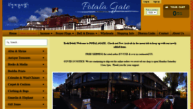 What Potalagate.com website looked like in 2020 (3 years ago)