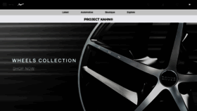 What Projectkahn.com website looked like in 2020 (3 years ago)