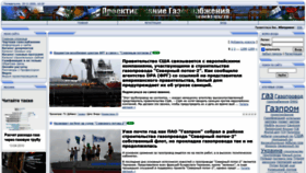 What Proekt-gaz.ru website looked like in 2020 (3 years ago)
