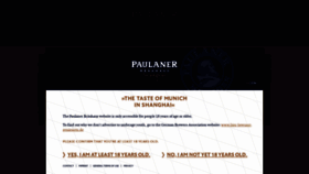 What Paulaner-brauhaus-shanghai.com website looked like in 2020 (3 years ago)