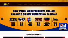 What Ptcpunjabi.co.in website looked like in 2020 (3 years ago)