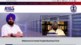 What Pbindustries.gov.in website looked like in 2020 (3 years ago)
