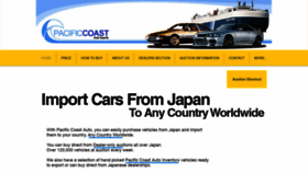 What Pacificcoastjdm.com website looked like in 2020 (3 years ago)