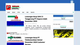 What Pusatkerja2.com website looked like in 2020 (3 years ago)