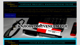 What Poslovanje-i-knjigovodstvo.com website looked like in 2020 (4 years ago)