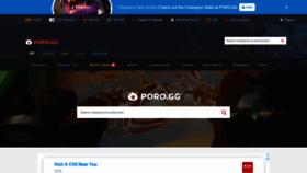 What Poro.gg website looked like in 2020 (3 years ago)