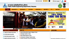 What Phedharyana.gov.in website looked like in 2020 (3 years ago)