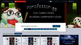 What Porofessor.gg website looked like in 2020 (3 years ago)