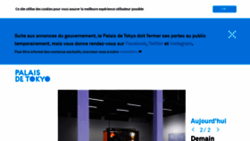 What Palaisdetokyo.com website looked like in 2020 (3 years ago)